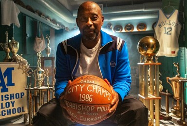 When Guards Were Gods: SHOWTIME® Sports Documentary Films NYC Point Gods