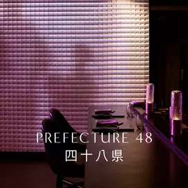 6 venues, one precinct, powered by Square