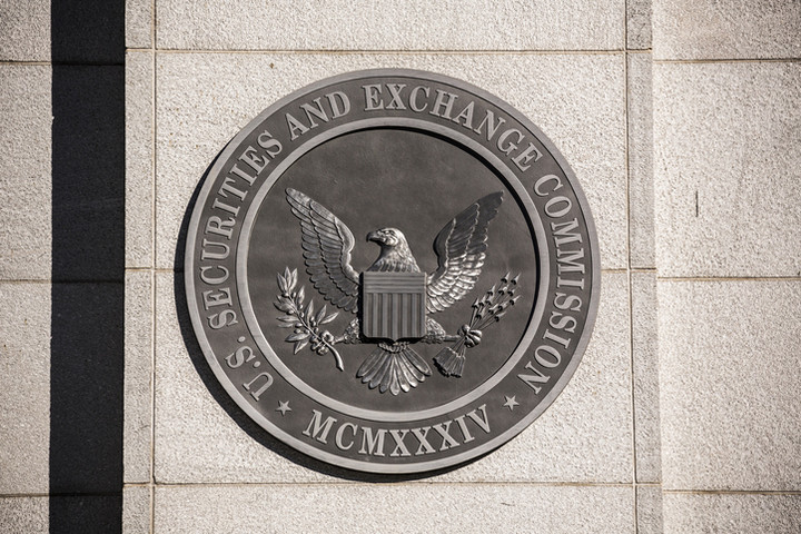 Proxy Adviser Sues SEC Over New Guidance