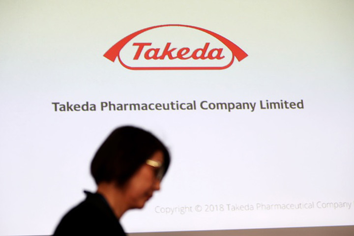 Blackstone Adds Takeda Unit to Health Roster