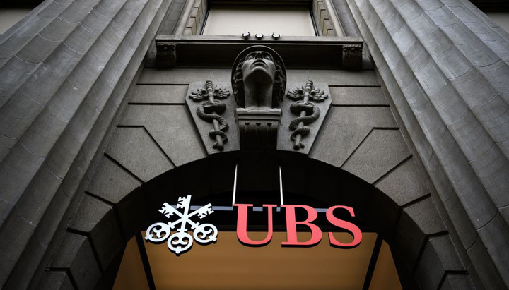 UBS Profit Dips 16% in Q3 Amid Negative Rates