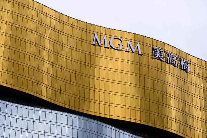 Barry Diller’s IAC Buys MGM Stake for $1 Billion
