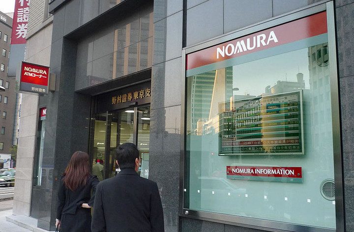 Nomura to Pay Misled Bond Customers $25 Million