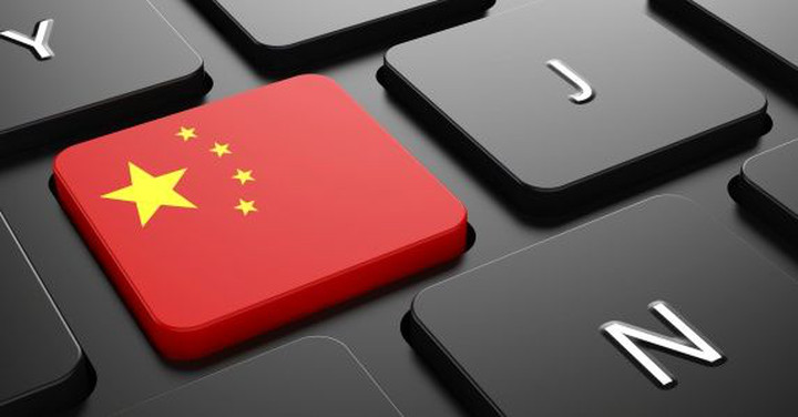 U.S. Adds Chinese Tech Firms to Export Blacklist