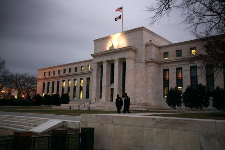 Fed Regional Chiefs Resign Amid Ethics Outcry