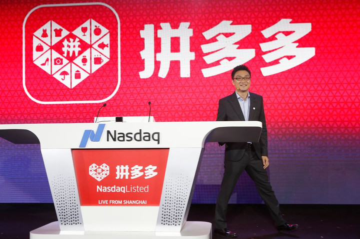 Alibaba, JD, Pinduoduo’s U.S. Listing Fate Hangs in Balance