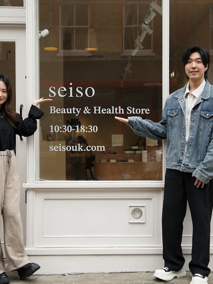 30% Growth in Three Months: How Seiso Streamlined its Beauty Offer with Square