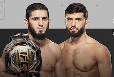 UFC 311: Makhachev vs. Tsarukyan 2: Date, Time & Match Card
