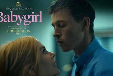 Your ‘Babygirl’ Watch Guide : How and Where to Stream