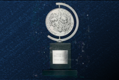 2023 Tony Awards: Host, Stars, How To Watch and More