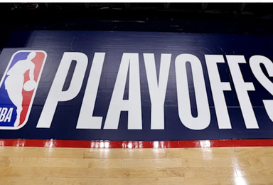2026 NBA Playoffs – Full Schedule & Scores
